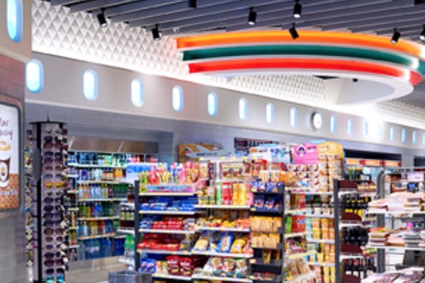 Adecuación Comercial